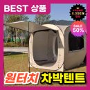 피앤큐