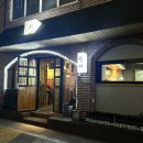 고흥읍 홍교길 이미지