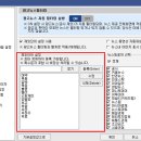 창도종합환경