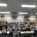한국푸드카빙요리학원 이미지