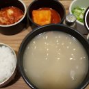 영동한식식당