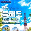 슬림관광호텔 이미지