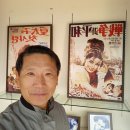 명보 아트시네마 이미지