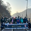 남양주시장애인복지관 보호작업장