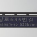 진정마을회관 이미지