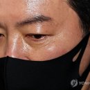 [속보] 검찰, &#39;尹체포저지&#39; 김성훈 경호차장 구속영장 반려 이미지