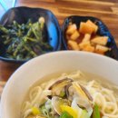 대포네칼국수 | 대부도 바지락칼국수 맛집 추천 / 대포네칼국수 솔직후기 🍜