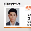 마도공단로 4길 이미지