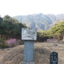 88산소휴게소 이미지