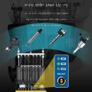 메르카바 충주점 이미지