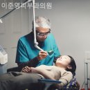 이준영피부과의원 네이버블로그
