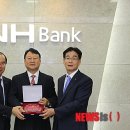 NH농협은행 삼산지점 이미지