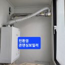 가음동 은아아파트 Daum카페