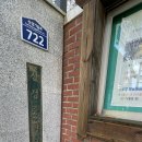 삼국유사 화본마을 영농조합법인 이미지