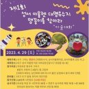 대구성서아울렛 이미지