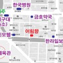 어림향 이미지