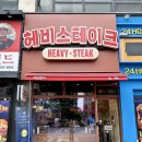구래역 화장실 네이버블로그