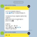 어라운드스터디카페구리갈매점 이미지