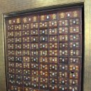 삼산당한의원 이미지