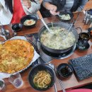 다모아칼국수 네이버블로그