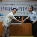 건신대학원대학교 이미지