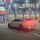 유워시 분당 판교 센터 이미지