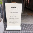 [성수동카페] 오드투스윗 &#39;ODE TO SWEET&#39;