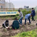 율천동 행정복지센터 이미지