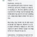 디저트카페모후모후 이미지