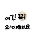 라비갤러리카페 이미지