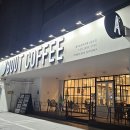 19.음봉사거리 A | 에이바우트 커피(A'BOUT COFFEE) 선유도점, 공간에 집중하고 새벽까지 운영하는 카페