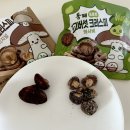 부담 없는 간식/맥주 안주 [자연원] 호재준 ‘통째 표고버섯 크리스피’