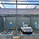 테라워시 김포마송점 이미지