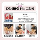 오감다감