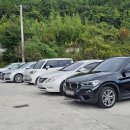 캐나다 멍 빌리지 이미지