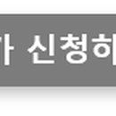 커브어소시에이츠