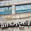 카페어반72