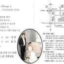 원우건설(주)