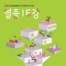 마이북스 이미지