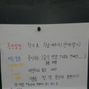 운산초등학교 이미지