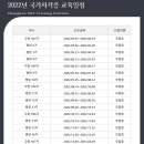 김해무인항공 이미지