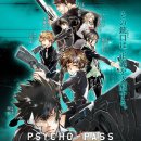 PSYCHO-PASS 간만에 매주 기다려지는 대작 애니 ㅎㅎ 이미지