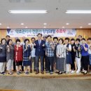 인제건강약초 네이버블로그
