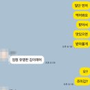 [요청재입고오픈] 박향희 김 진짜 미친듯이 맛있죠?ㅋㅋㅋㅋ 후기가 ㅎㅎ