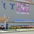 하남종합운동장 이미지