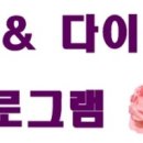 자은한의원 이미지