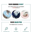 카이저 동물병원 네이버블로그