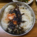 황소미가