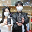 GS25 오류플러스 매일경제