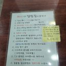 하비비캠핑장 | 66th Camping. 하비비캠핑장...3년만에 다시 찾은..